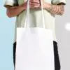 Sublimation Shopper